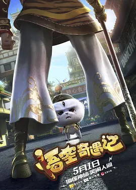 成人一级免费视频