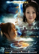 91老司机免费精品观看